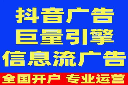 行业专家眼中的sem账户托管成功要素